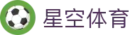 星空体育（CN）官网 - 登录通道